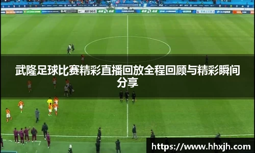 万向娱乐注册