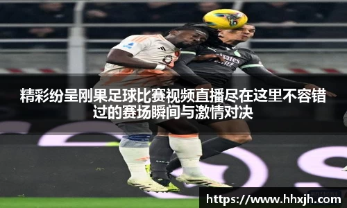 万向娱乐登录