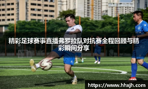 万向娱乐注册登录