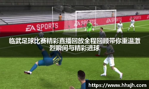 万向娱乐注册登录