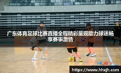 万向娱乐注册