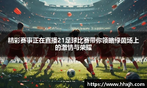 万向娱乐