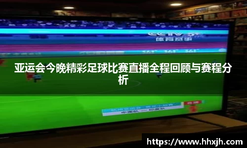 万向娱乐