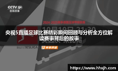 万向娱乐