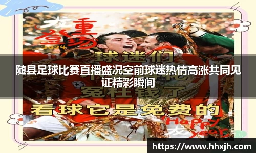 万向娱乐注册