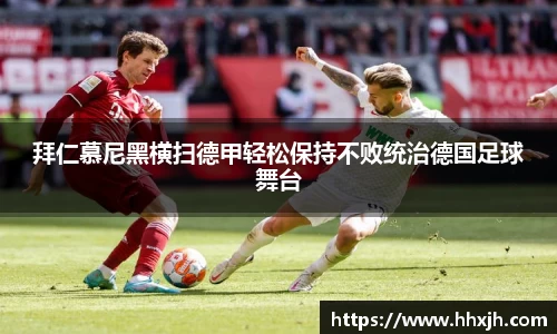 万向娱乐登录