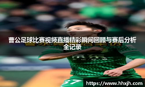 万向娱乐