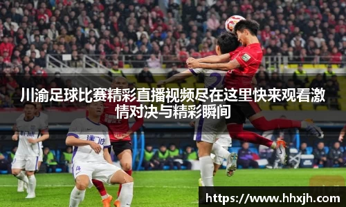 万向娱乐注册
