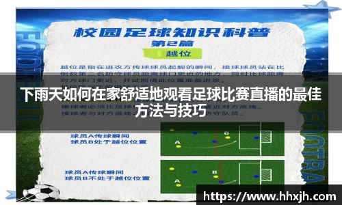 万向娱乐