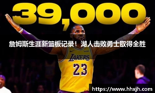 万向娱乐注册