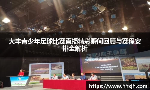 万向娱乐注册