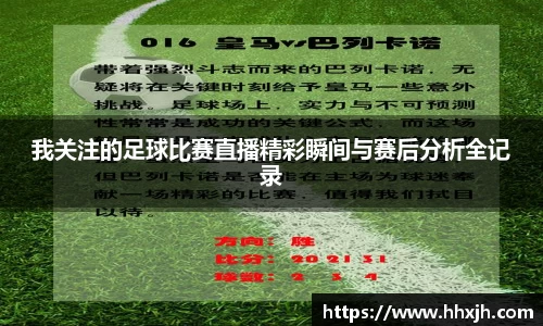 万向娱乐注册登录