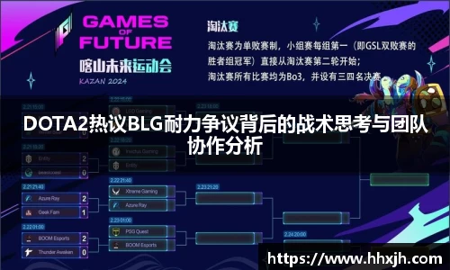 万向娱乐登录