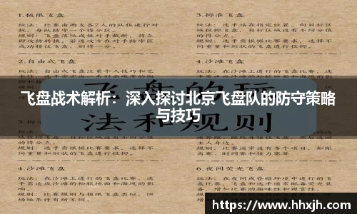 万向娱乐注册登录