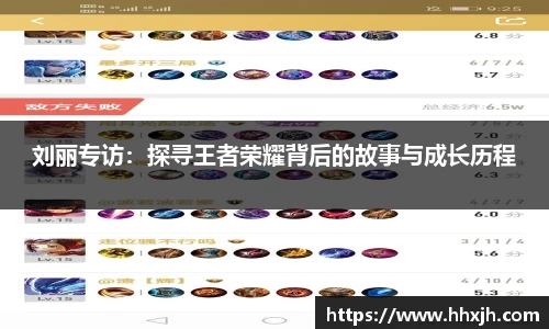 万向娱乐