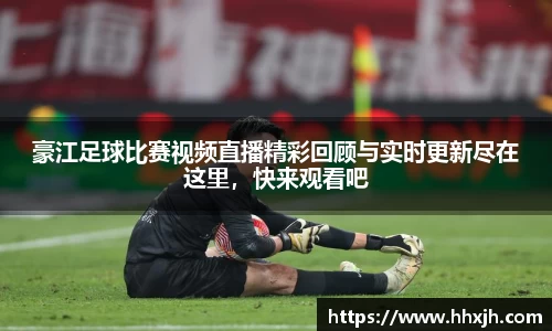 万向娱乐登录