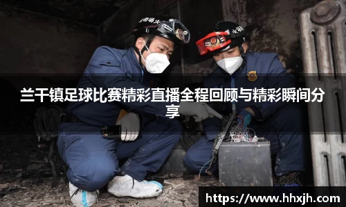 万向娱乐登录