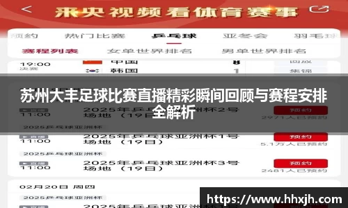 万向娱乐登录