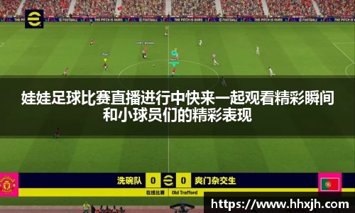 万向娱乐注册