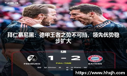 万向娱乐登录