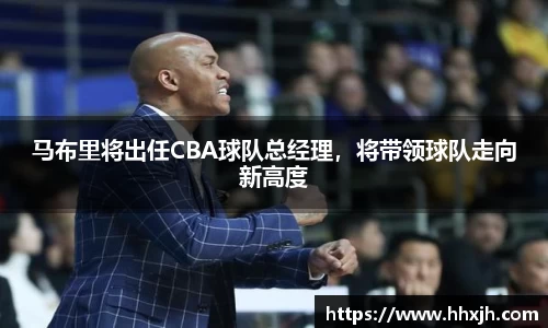 万向娱乐