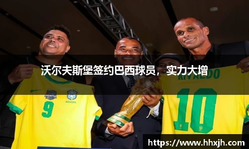 万向娱乐注册登录