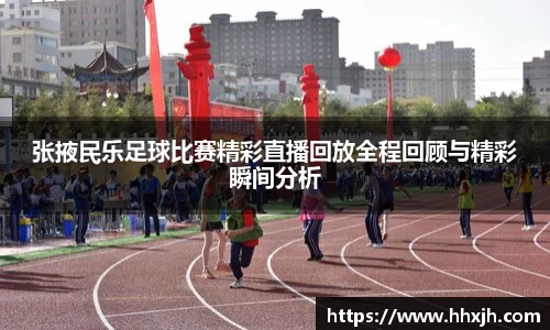 万向娱乐登录