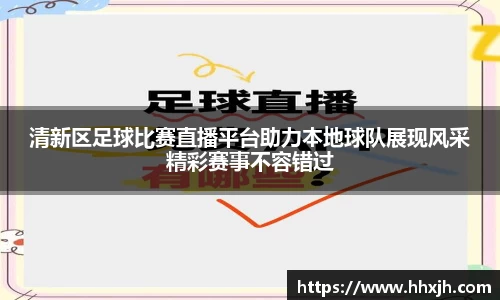 万向娱乐