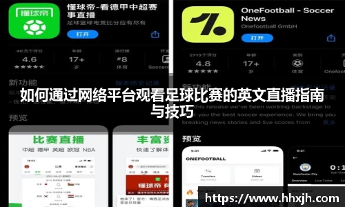 万向娱乐注册