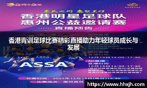 万向娱乐登录