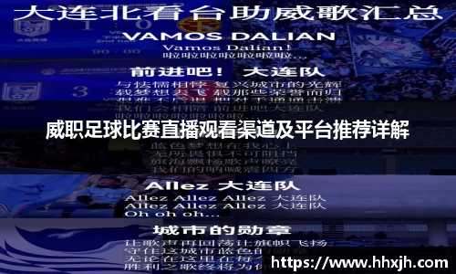 万向娱乐登录