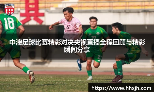 万向娱乐登录