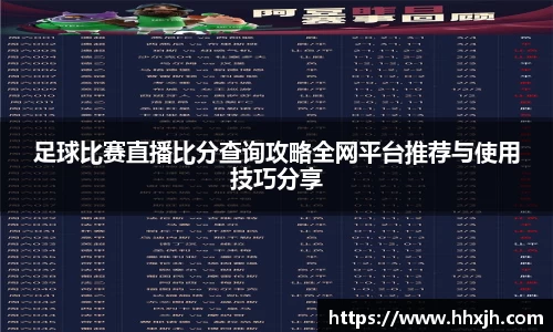 万向娱乐