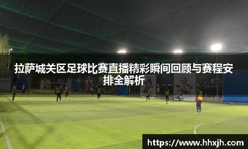 万向娱乐登录