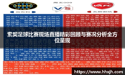 万向娱乐注册登录