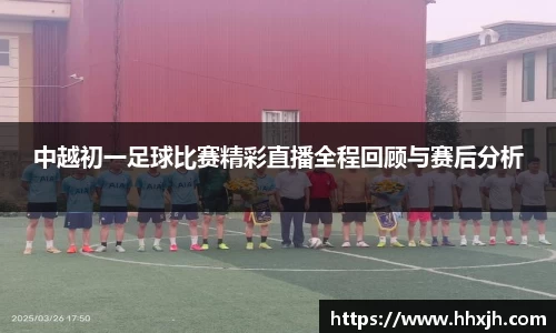 万向娱乐登录