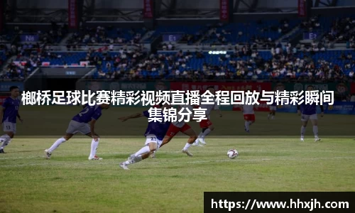 万向娱乐登录
