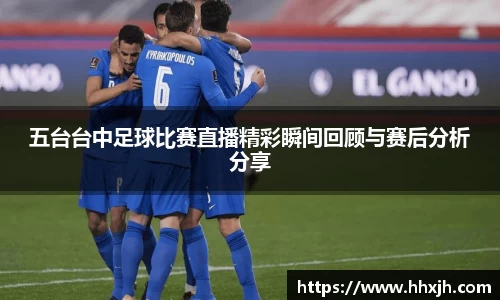 万向娱乐登录