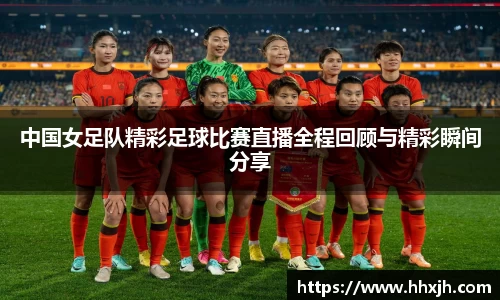 万向娱乐登录