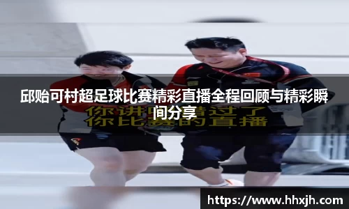 万向娱乐