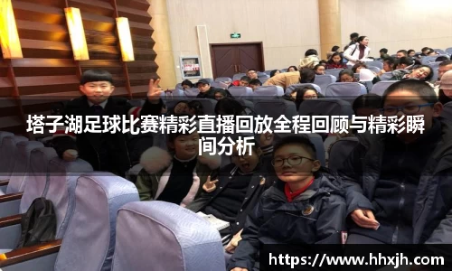 万向娱乐注册