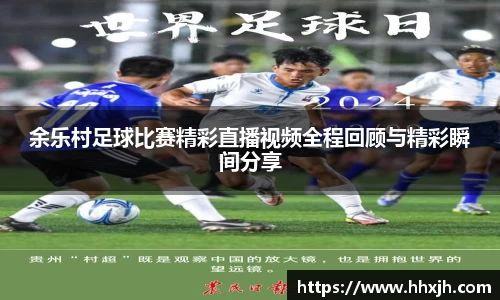 万向娱乐登录