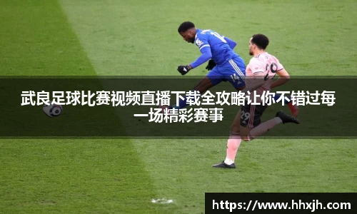 万向娱乐登录