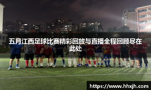 万向娱乐注册登录
