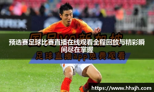 万向娱乐登录