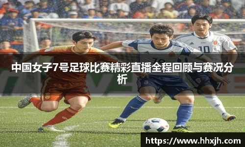 万向娱乐注册登录