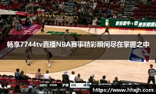 万向娱乐注册登录