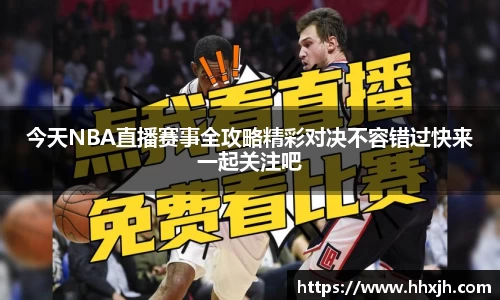 万向娱乐注册登录