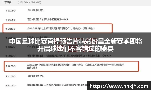 万向娱乐注册