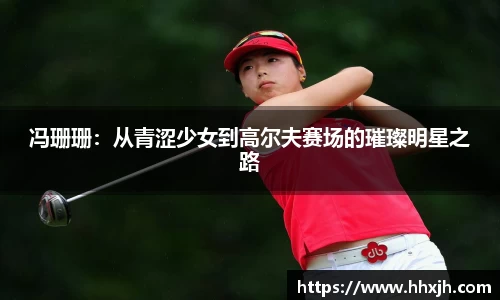 万向娱乐注册登录